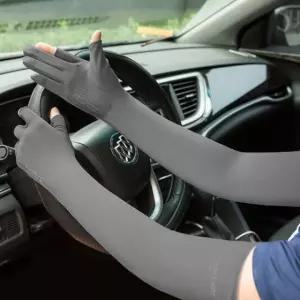 아웃도어 아이스 장갑 쿨토시(여성용) (그레이) 0323