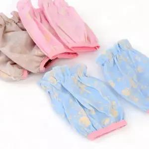 레이스 반토시 2P