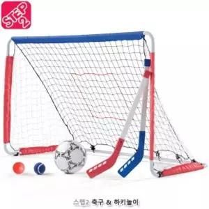스텝2 축구하키키트 장난감 어린이 키즈