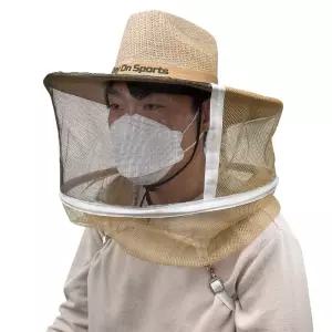 챙이넓은 와이드 벌모자 양봉 벌초 제초 벌망모자 모자 벌망 벌 제초 벌초