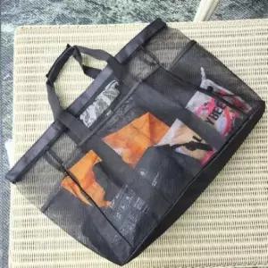 [반려] 대용량 물빠짐 메쉬 가방