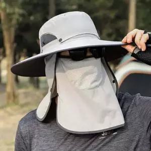 공용 탈부착 마스크 커버 넥보호 챙모자 햇빛가리개