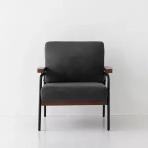 네르센 패브릭 소파 1인 T323 다크그레이 7034.0239 당일발송