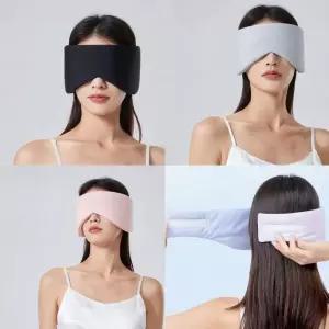 컴포트 디자인 사무실 비행기 낮잠 수면 안대 피로  눈 건강 아이스 찜질팩 여행 충장