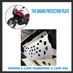 모리니 X-Cape 650 모리니 X-Cape 650 개조 엔진 가드 플레이트를 올인클루시브 가드 플레이트로 개조