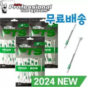 PTS 골프나무티 숏티 중티 미들티 롱티 롱롱티 나무우드티 TA3229661