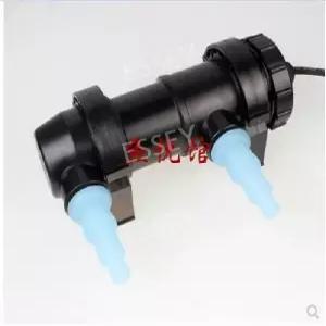 어항 살균기 살균등 UV 담수 수조 해수 램프