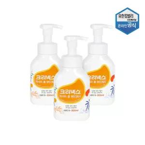 크리넥스 럭셔리 폼솝 핸드워시 거품형 손세정제 300ml x 3개 57002
