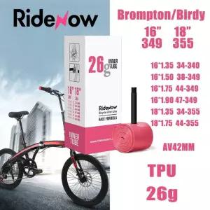TPU튜브 Ridenow Brompton 16 