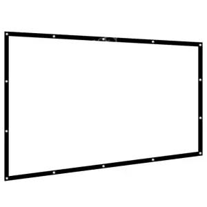 200인치 빔프로젝터 스크린 야외 초대형 영화 빔스크린