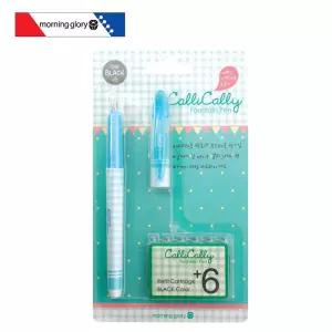 SET 그라피펜 캘리 캘리펜 캘리 그라피 캘리 그라피펜 그라피 문구 학용품