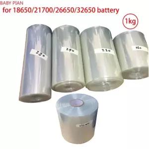투명수축튜브 투명 PVC 열 수축 튜브 리튬 배터리 필름 절연 18650 1kg