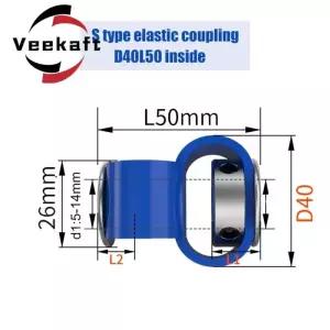 후렉시블조인트 S형 편심 편각 모터 인코더 8 자형 커플링 D40L50