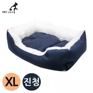 무아지경 진청 방석 사각하우스 특대 강아지 하우스 방석 쿠션 애견용품