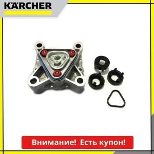 Alu FC RIC, K3-K5, Karcher, 9.002-456.0