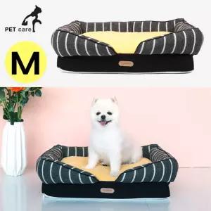 윔블던 옐로우그레이 펫 베드 미디움 강아지 하우스 방석 쿠션 애견용품