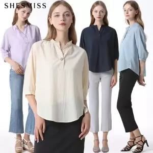 [하프클럽/쉬즈미스]슬릿넥 원버튼 블라우스