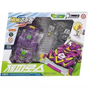 바이트초이카 제피로스 남아 레이싱카 자동차 완구 생일 입학 졸업 선물