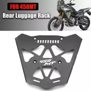 자전거리어랙 짐받이 짐칸 거치대 CFMOTO 450MT 수하물 랙 CF MOTO 450mT MT 450 2024 오토바이 후방 테일
