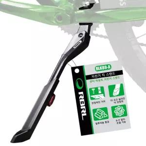 자전거리어랙 짐받이 짐칸 거치대 자전거 센터 스탠드 알루미늄 퀵 미끄럼방지 빅 풋 MTB 24-29인치 전기