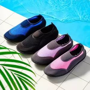 [무료배송] 아쿠아플렉스 아동 성인 아쿠아슈즈