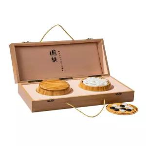 휴대용 접이식 바둑판 장기판 체스 오목판