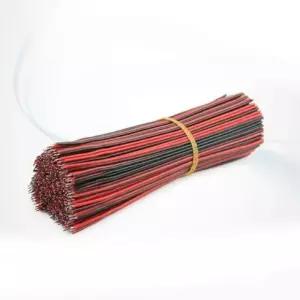 전원 점퍼선 점퍼 케이블 PCB보드 2선 10CM