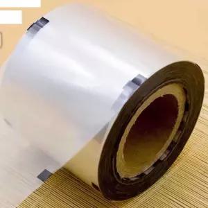 컵 실링기 무지 비닐 밀봉 필름 플라스틱 실링