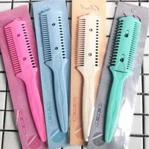 집에서 머리자르기 셀프 앞머리 숱가위 헤어 틴닝가위 미용