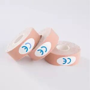 웨딩 드레스 노출 의상용 가슴테이프 볼륨업 보정 2.5cm 5m 리프팅테이프