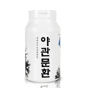산해랑 야관문환 240g 산해랑 신통환 헬스포 건강환