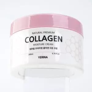 수분탄력 보습영양 인기 200ml 수분크림 콜라겐