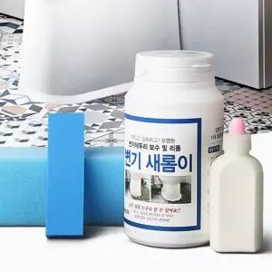 백시멘트 백색방수 변기새롬이 화장실테두리 줄눈타일 변기청소