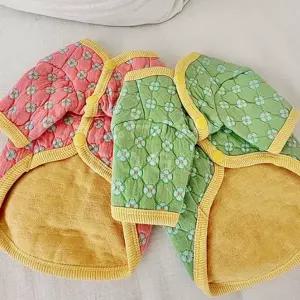 [RIZPICK]강아지 클라라 가디건 1P 애견 겨울 깔깔이 자켓 애견겨울옷