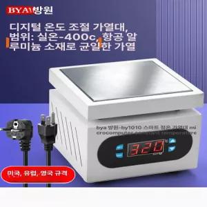 항온 핫플레이트 실험실 가열대 산업용 온도조절 작업 기기