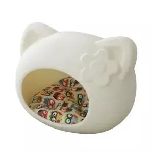 [RIZPICK]고양이 프리미엄 하우스 캣피 부엉이 방석 1P 숨숨집