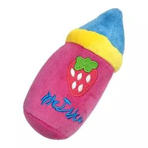 강아지 핑크스트로베리 장난감 젖병인형 모모