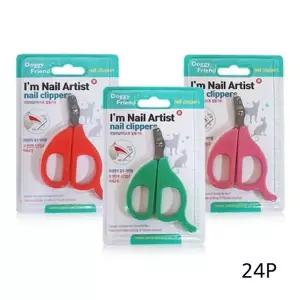 강아지 기본 발톱가위 색상랜덤 S 24P 고양이 발관리 반려견발톱깎이