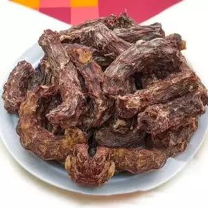 수제간식 250g 실중량 오리목뼈 강아지 간식 애견 강아지간식대용량
