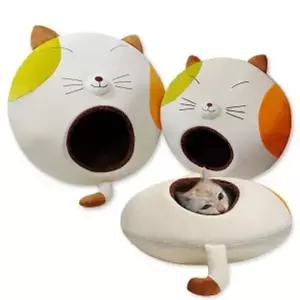 고양이 하우스 숨숨집 침대 동굴 방석 캣 타워 대형 고양이방석