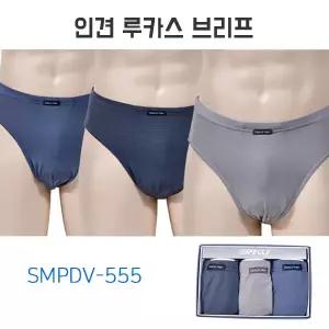 루카스 브리프 인견 스트라이프 남성 삼각팬티 3매입0008yv