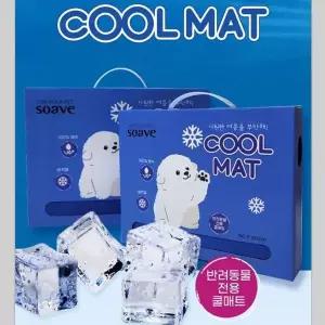 반려동물 쿨매트 강아지 여름 시원한 유모차 매트 시원한매트