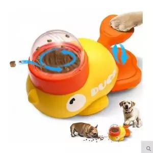 강아지 오리팡 노즈워크 장난감 분리불안 훈련용품 놀이 완구