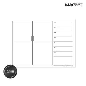 마그보드 고무자석 푸드 플래너 문구 사무용품