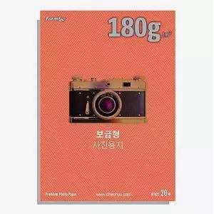 A4 보급형 포토용지 180g (20매) 문구 사무용품