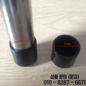 4pcs 사각형 실리콘 의자 다리 미끄럼 방지 테이블 발 커버 양말 바닥 보호기 패드 파이프 플러그 가구 레