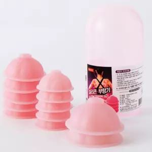 의료용 실리콘 부항기 12개입