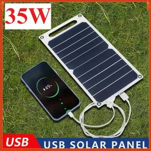 태양광 패널 5V 35W 휴대용 USB 충전기 휴대폰 보조 배터리 야외 캠핑 RV용 Sunpower