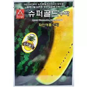 노란 파인애플수박 슈퍼골드 10립