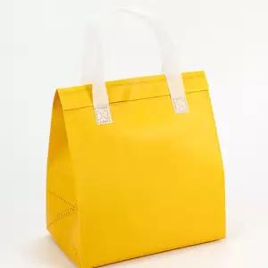 부직포 보냉백 보냉가방 손잡이 쿨러백 은박 옐로우 보냉백 보냉팩